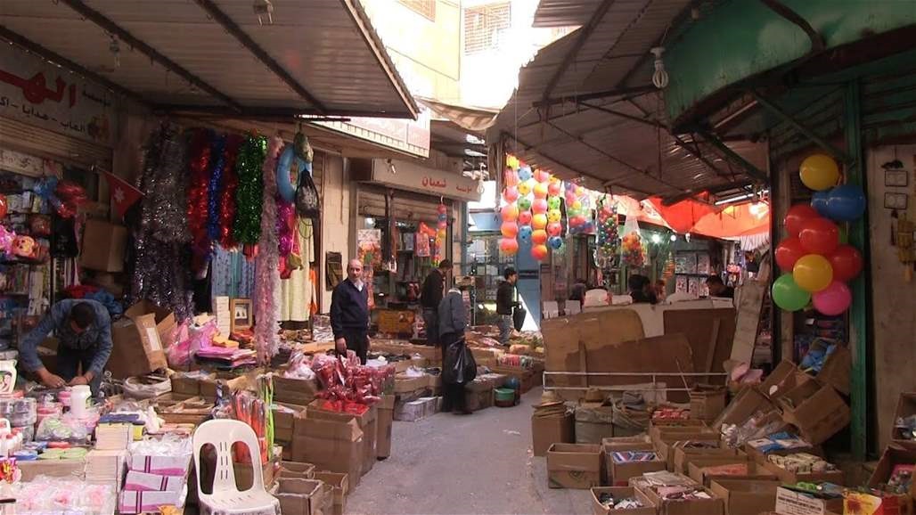 Report: The local purchasing power in Baghdad is 9.21% lower than Erbil