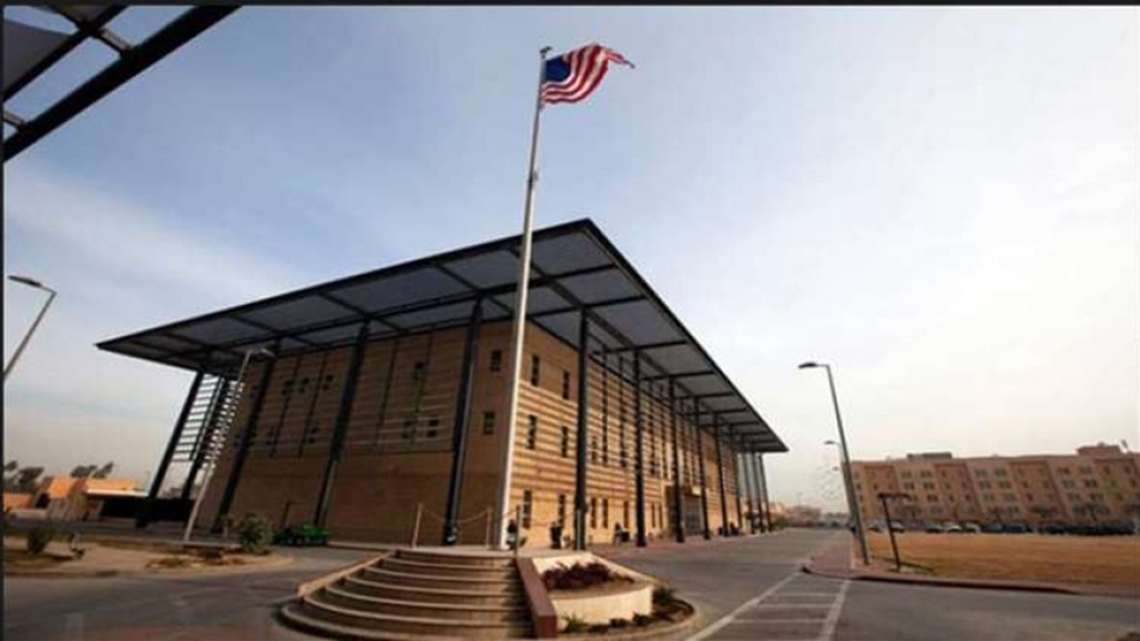 Media: The American embassy in Baghdad evacuates tens of civil servants