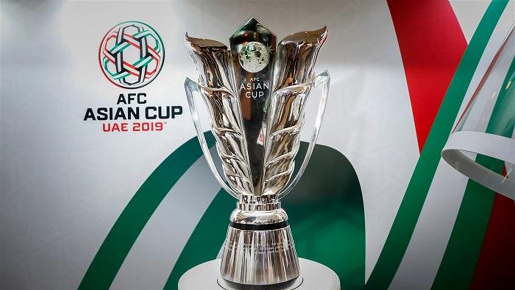 العراق والأردن يتقدمان بملف مشترك لاستضافة كأس آسيا 2027