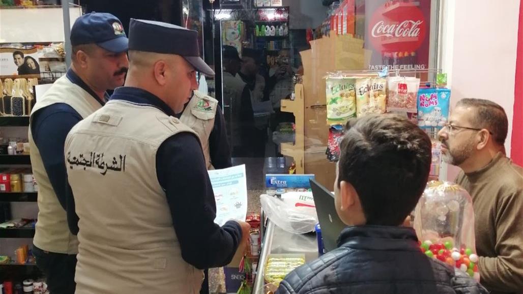 بالصور.. الشرطة المجتمعية تطلق حملة واسعة لدعم المنتج الوطني