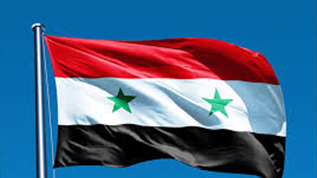 سوريا تدين "العدوان الامريكي" على الحشد الشعبي وتجدد تضامنها مع الشعب العراقي