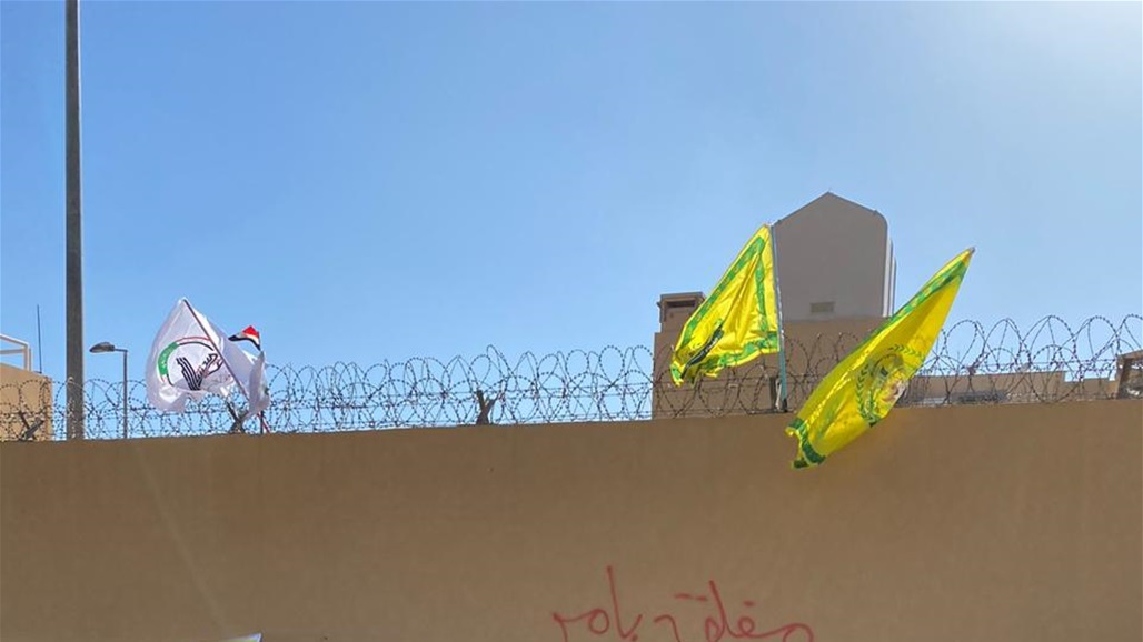 تعزيزات امنية من الفرق الخاصة تتوجه الى السفارة الامريكية في بغداد