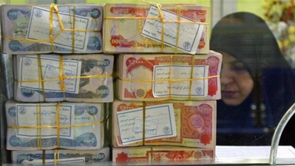 Parliamentary Finance: The salaries of employees increased from 38 trillion dinars to 52 trillion dinars