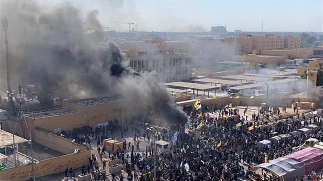  الكويت "تدين وتستنكر" محاولة اقتحام السفارة الامريكية في بغداد 