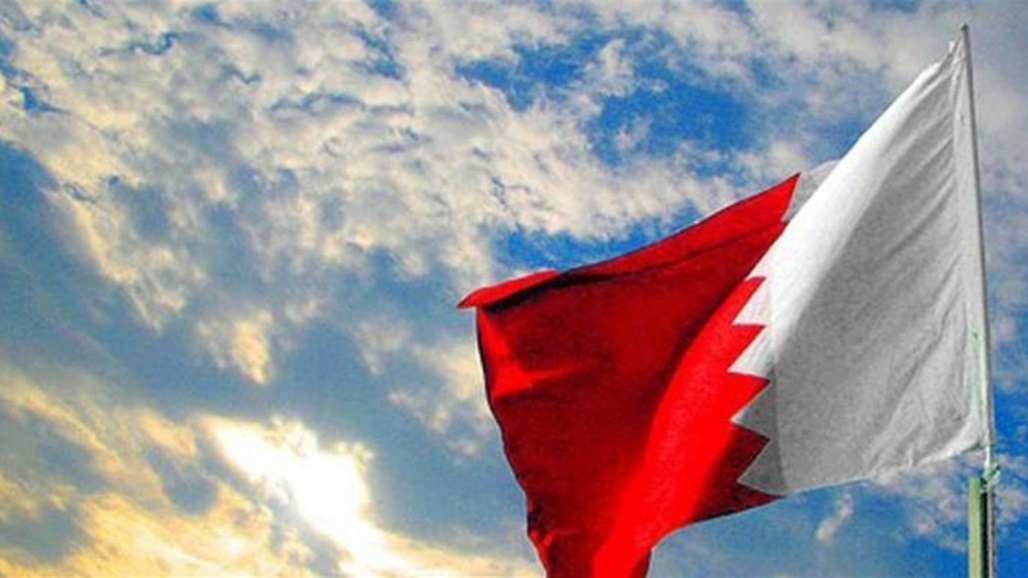 البحرين: محاولة اقتحام السفارة الأمريكية بالعراق انتهاك صريح لاتفاقية فيينا