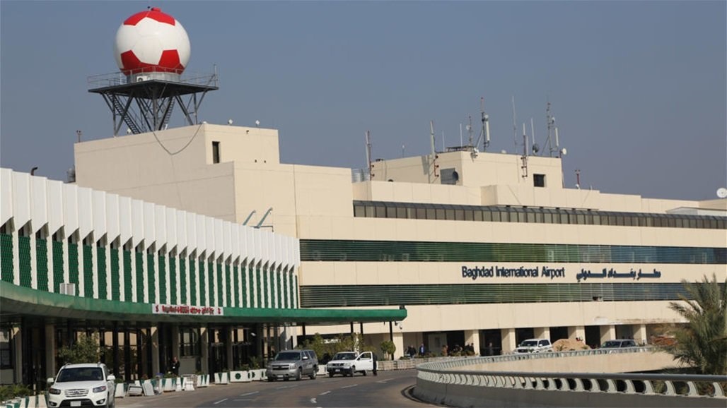 مصدر يكشف طبيعة الانفجارات قرب مطار بغداد