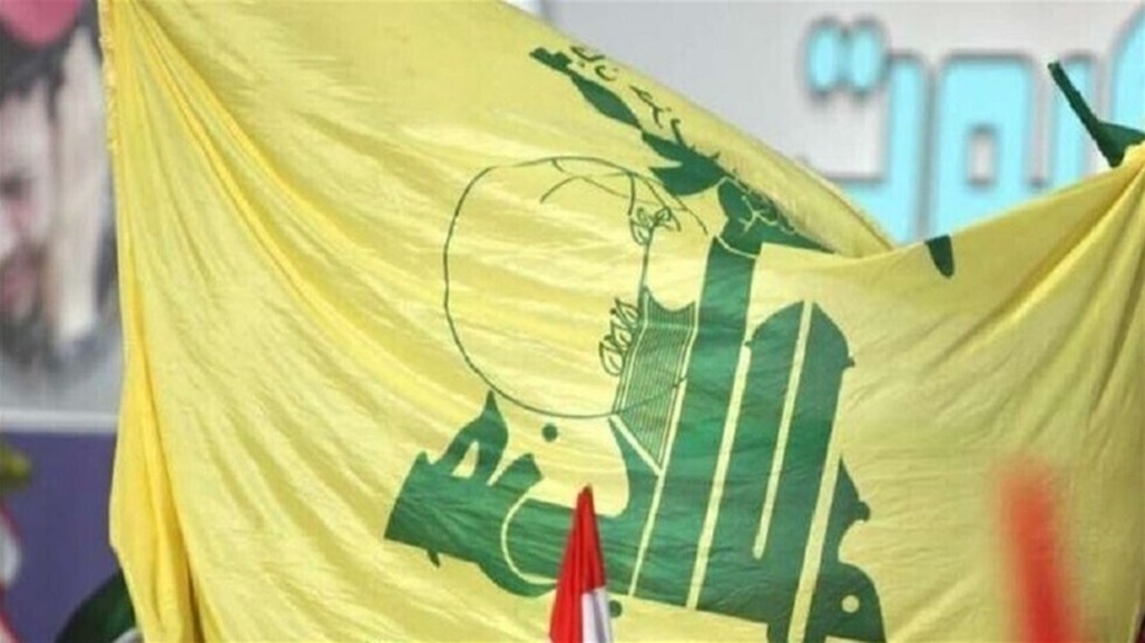 حزب الله ينفي سقوط ضحايا من عناصره بالغارة الأميركية في بغداد