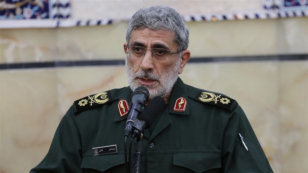 خامنئي يعين قائداً جديداً لفيلق القدس في الحرس الثوري