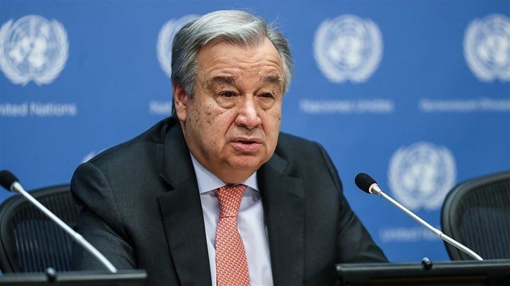 Guterres: The world cannot afford another war in the Gulf Doc-P-330449-637136601132393940