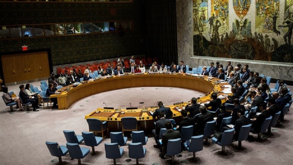 مجلس الأمن يناقش تطورات اغتيال سليماني في العراق