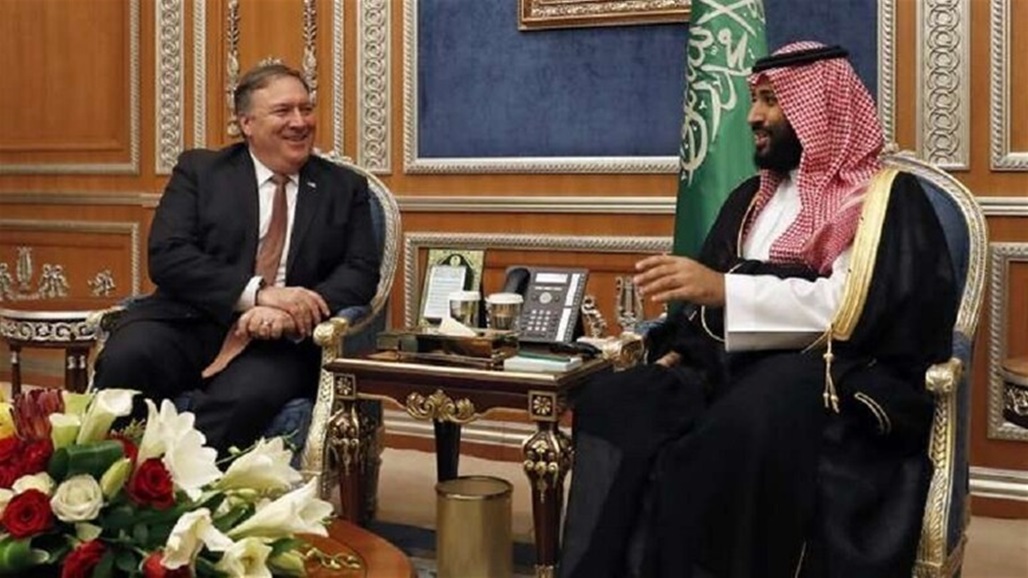 واشنطن والسعودية يناقشان "التزام أميركا بوقف التصعيد"