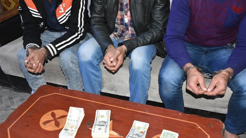 القبض على ثلاثة أشخاص اجانب سرقوا 20 الف دولار من دار في كربلاء