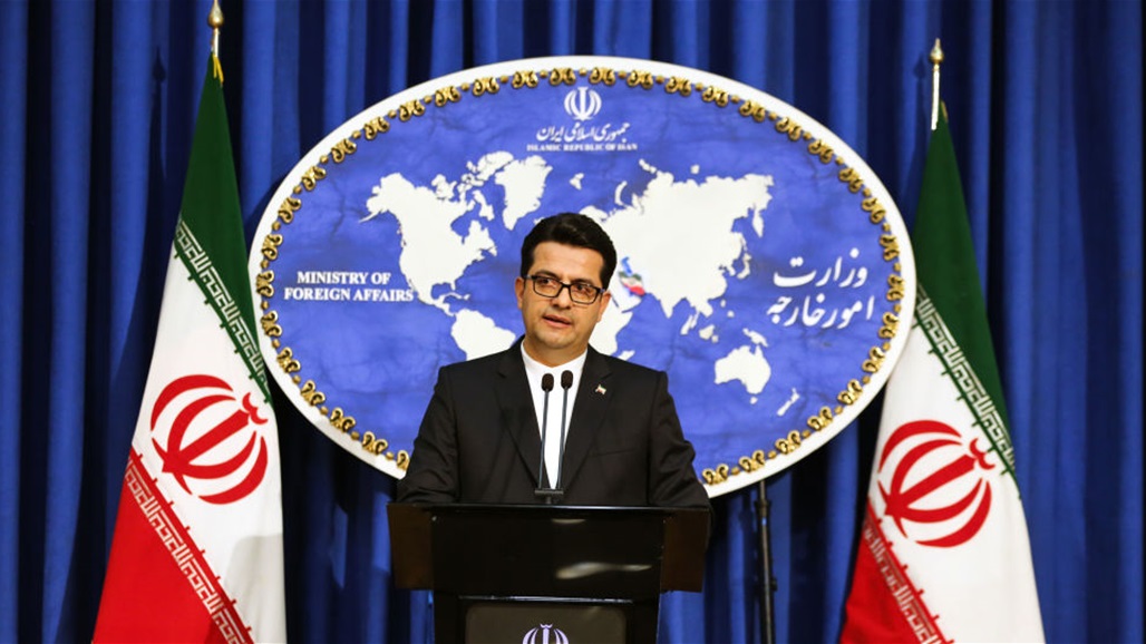 إيران تتقدم بشكوى لمجلس الأمن بشأن مقتل سليماني