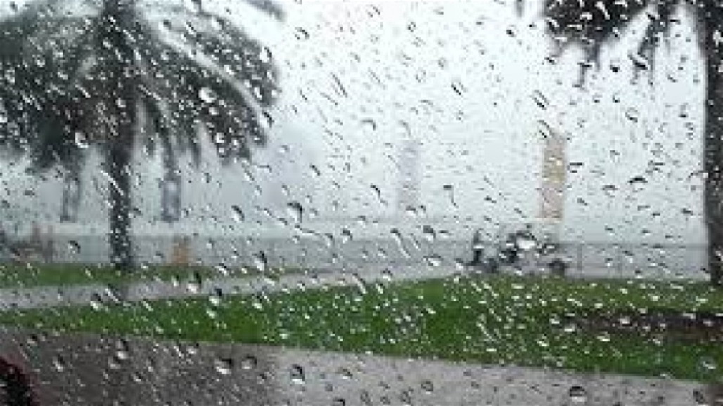 امطار رعدية ابتداء من الليلة