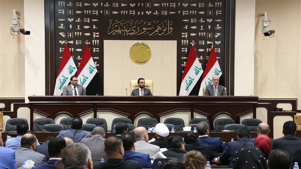Parliamentary Finance: The Strategic Framework Agreement is in effect and is not affected by the Parliament's decision