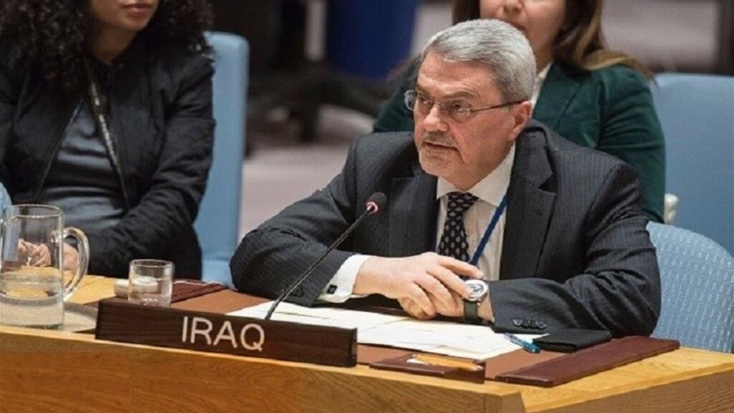 سفير العراق يطالب مجلس الأمن بإدانة الغارة الامريكية في بغداد