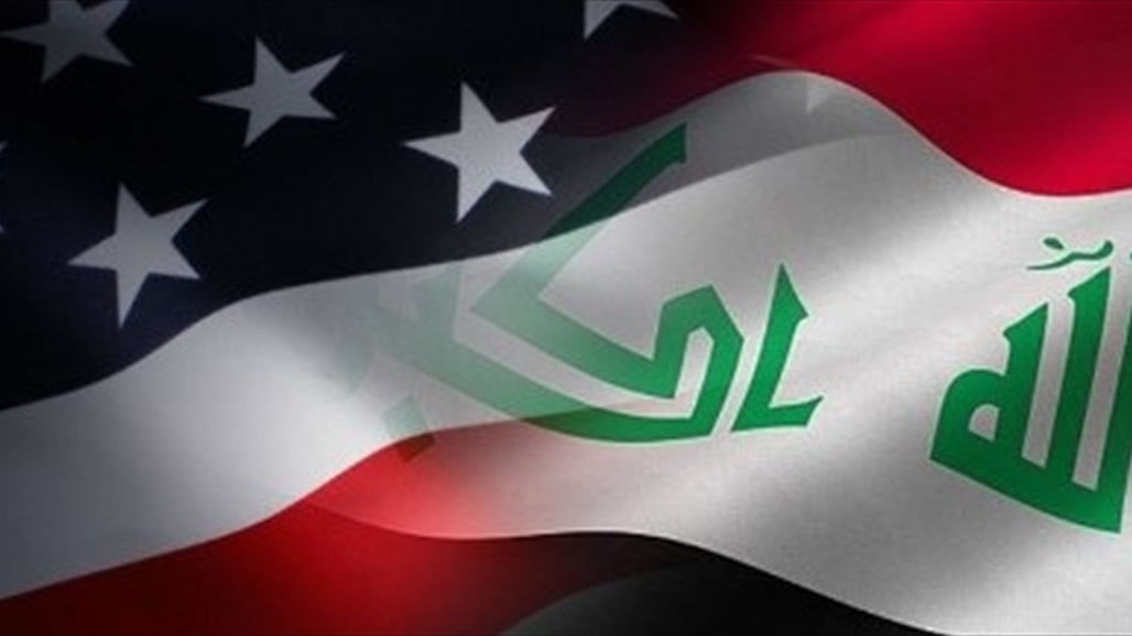 What are the US sanctions expected to be imposed on Iraq? Doc-P-330889-637139937991891840