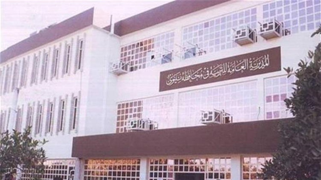 تربية نينوى تنفي ما تم تداوله حول اعتداء معلم على احد تلاميذه
