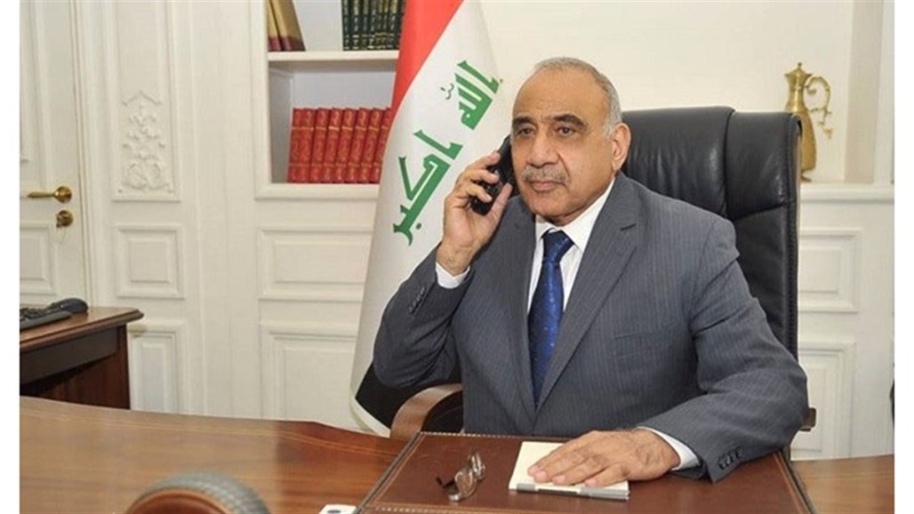 عبد المهدي: الحكومة العراقية تبذل كل ما بوسعها لجلب السلام والاستقرار  للمنطقة