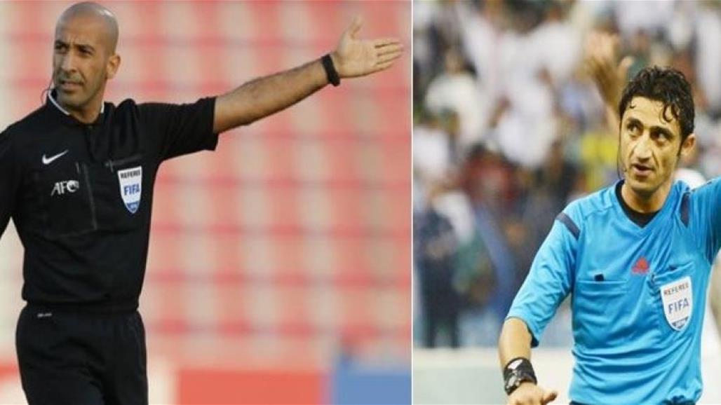 حكمان عراقيان يضبطان مباراتين في نهائيات آسيا تحت 23 عاماً