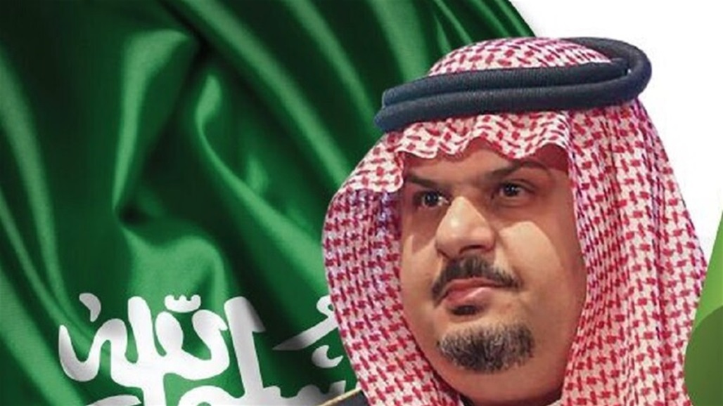 أمير سعودي يسخر من الضربة الصاروخية الإيرانية