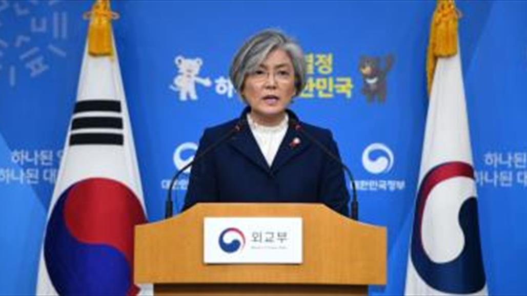  كوريا تشغل نظاماً "على مدار الساعة" لمراقبة الاوضاع في المنطقة 