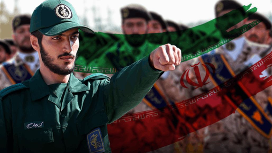  الحرس الثوري الايراني يهدد بتنفيذ "انتقام أشد" قريباً