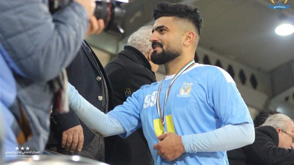 فرحان شكور: لقب الهداف طموح أي لاعب واعتدت على أجواء الأردن الباردة