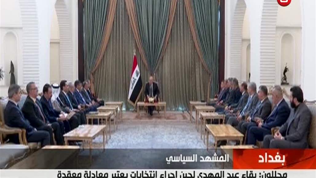 بالفيديو دعوات لاختيار رئيس وزراء يحظى بمقبولية المتظاهرين
