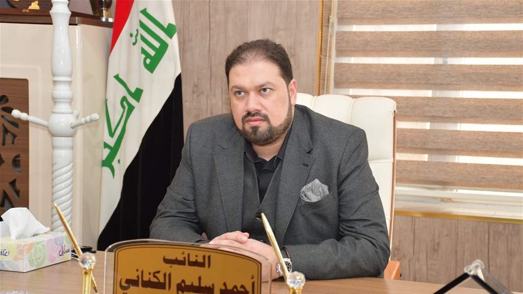 Parliamentary Economy Committee: Iraq’s agreement with China is a tremendous and unparalleled