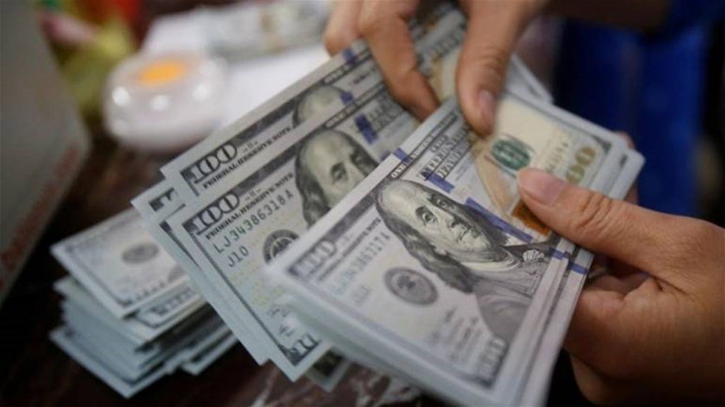 Dollar exchange rates in the Iraqi market today