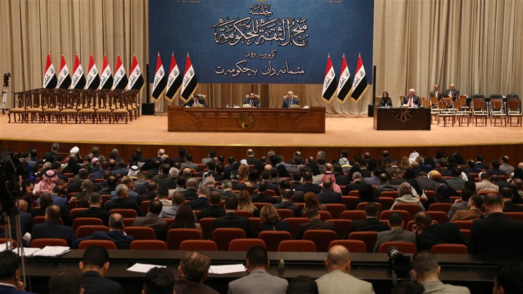 رئاسة البرلمان توجه بإدراج قانوني الأندية والاتحادات الرياضية في جلسة الغد 