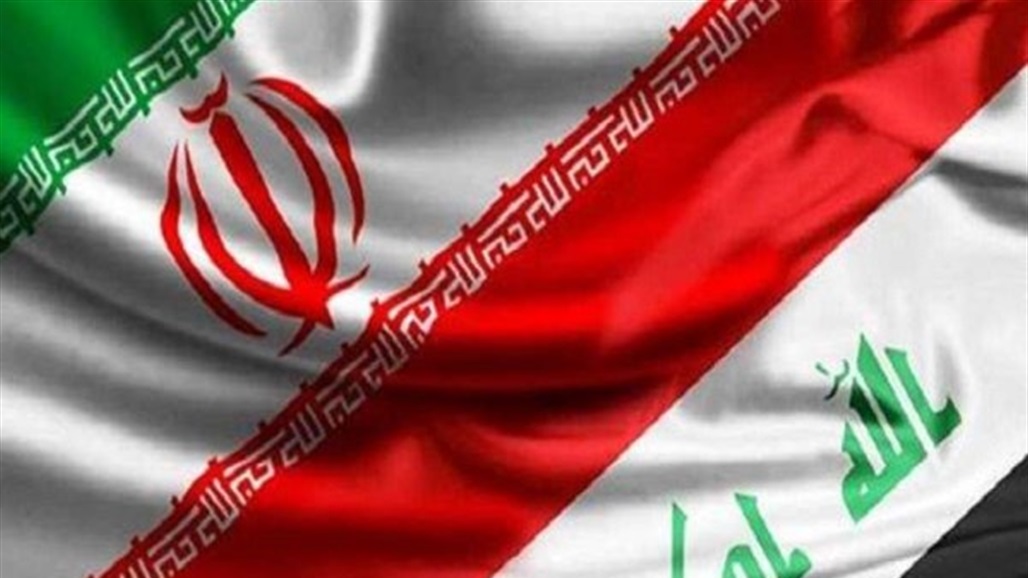 السفير العراقي في إيران: بغداد لا تعترف بشرعية العقوبات على طهران