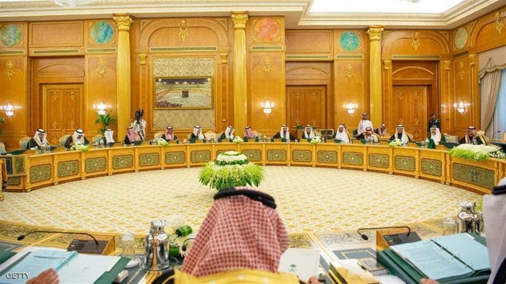 مجلس الوزراء السعودي يدين "انتهاك" إيران لسيادة العراق 