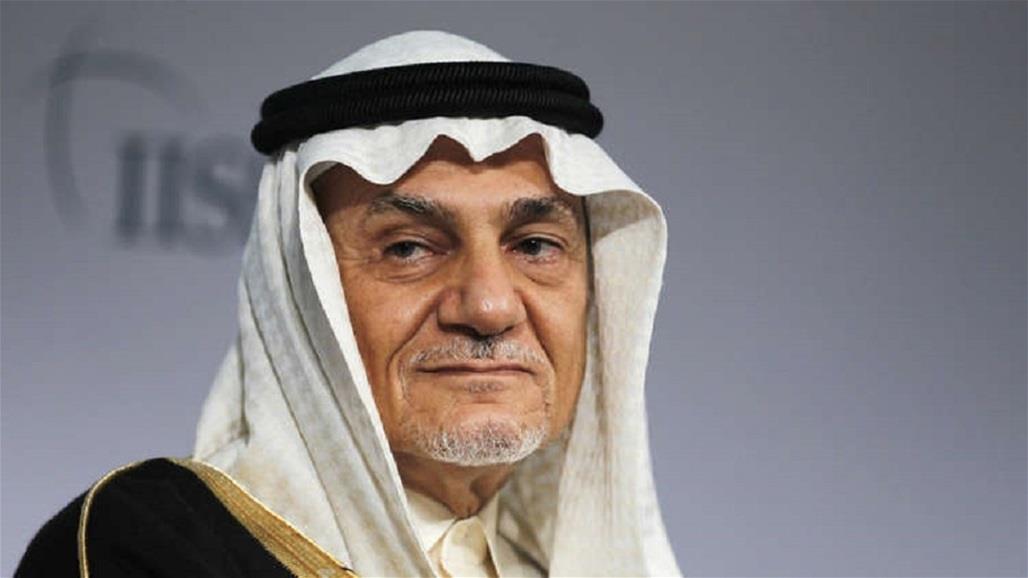 رئيس الاستخبارات السعودية الأسبق: قصف عين الاسد "مسرحية"
