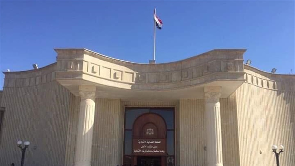 جنايات ذي قار: السجن 15 عاماً لمتاجرين بالمخدرات