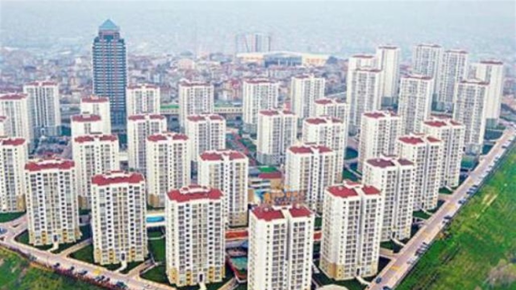 العراقيون يتصدرون قائمة الأجانب الأكثر شراء للعقارات في تركيا عام 2019