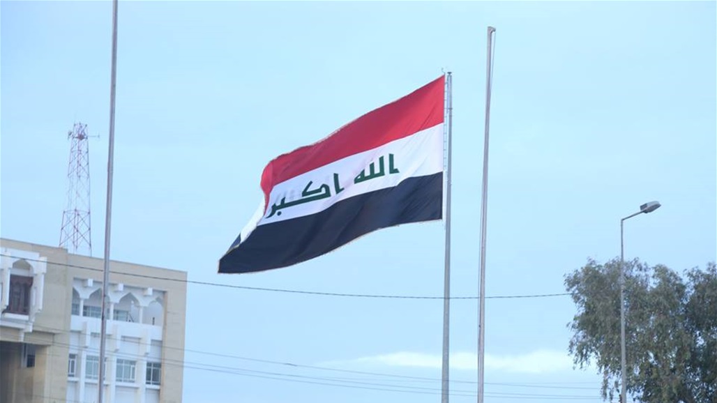 العراق في المرتبة 179 عالمياً من حيث أوضاع المرأة 
