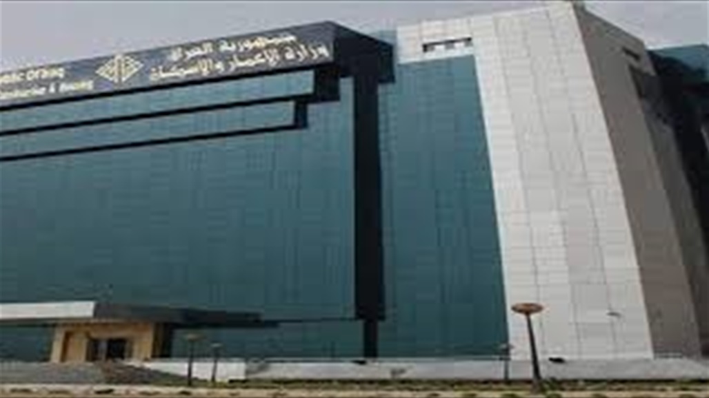 الإسكان تعلن المباشرة بثلاثة مشاريع تحد من الزخم المروري في بغداد