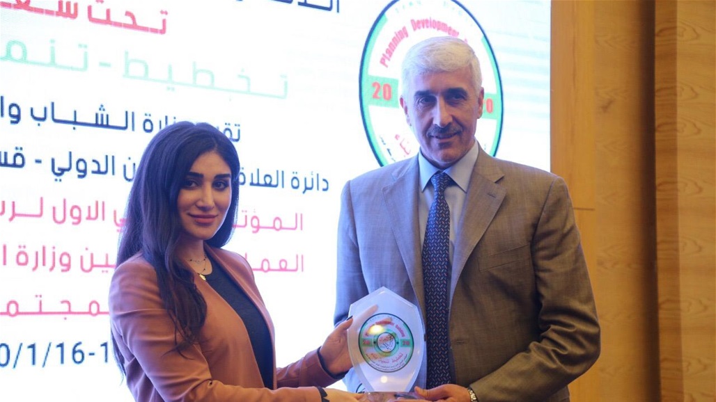 اختتام فعاليات المؤتمر الدولي لرسم استراتيجية العمل المشترك بين وزارة الشباب ومنظمات المجتمع المدني 