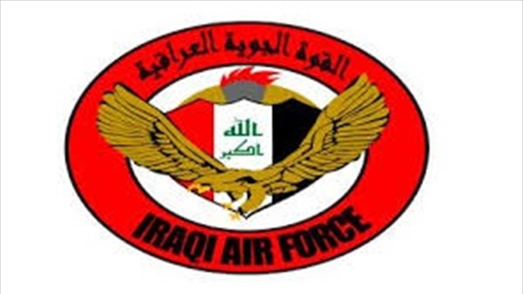 احالة قائد طيران الجيش الى التقاعد وتكليف آخر