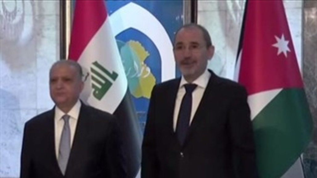 وزير الخارجية الاردني يصل بغداد
