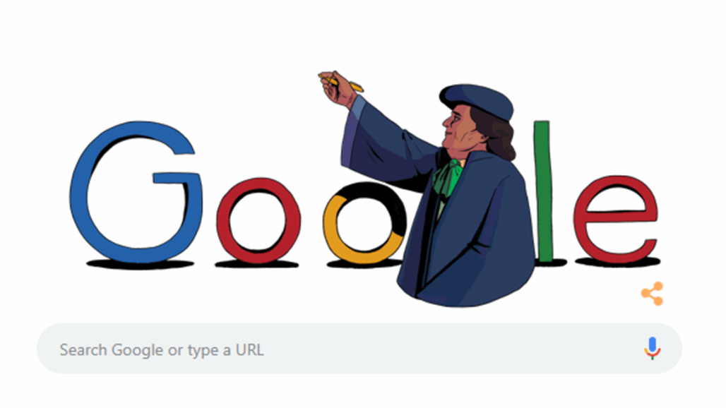 من هي "مفيدة عبد الرحمن" التي يحتفل بها غوغل اليوم؟