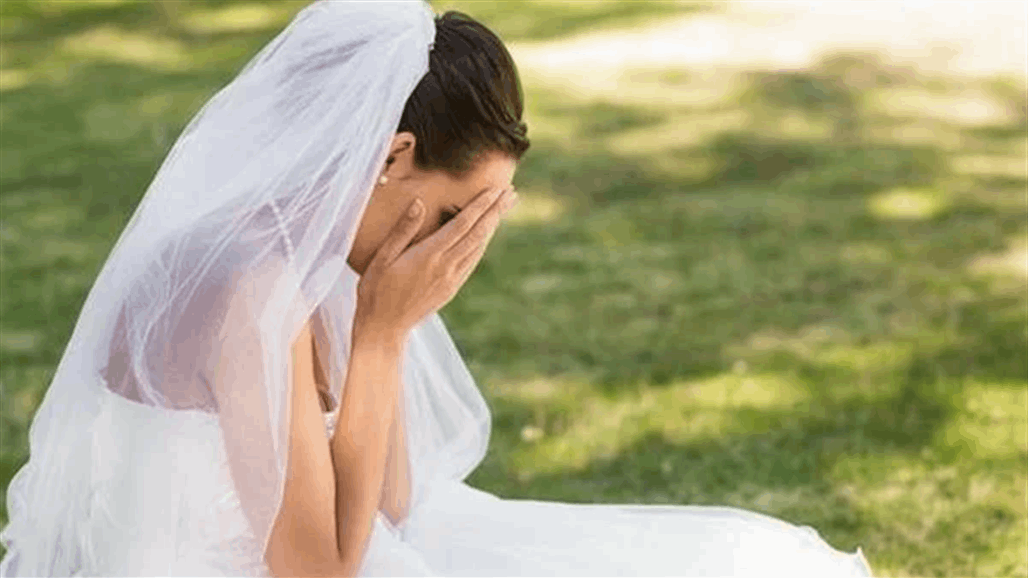 إلغاء حفل زفاف بعد هروب والد العريس مع والدة العروس!