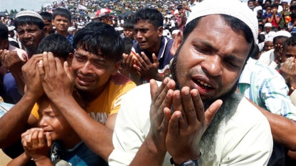  أعلى محكمة للأمم المتحدة تأمر ميانمار بوقف الإبادة الجماعية
