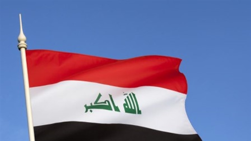 العراق بالمرتبة 118 عالميا في الديموقراطية