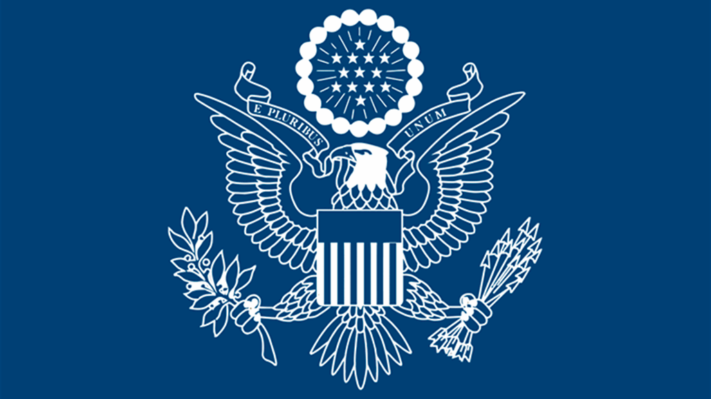  واشنطن تدعو مواطنيها الى عدم الاقتراب من السفارة الامريكية في بغداد