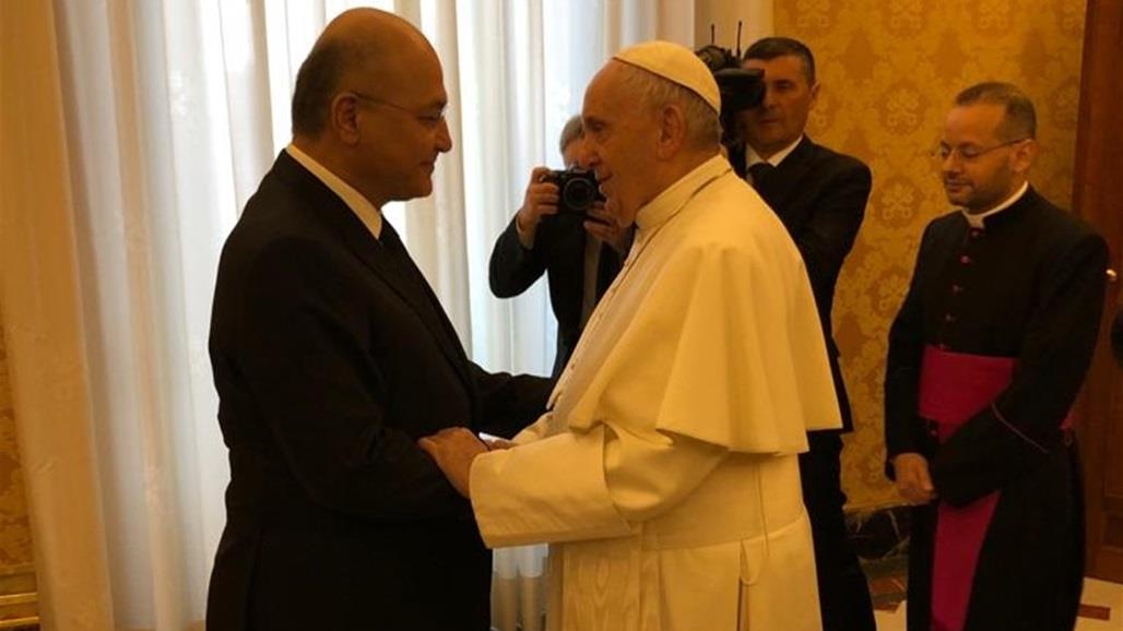 برهم صالح يلتقي بابا الفاتيكان