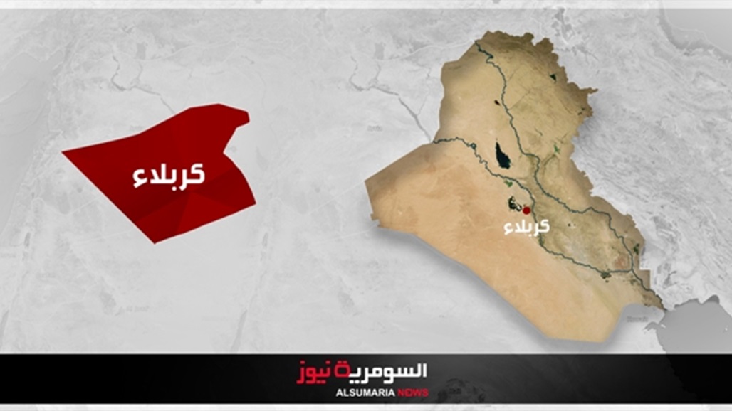 مصادمات بين القوات الأمنية ومحتجين حاولوا قطع طريق وسط كربلاء