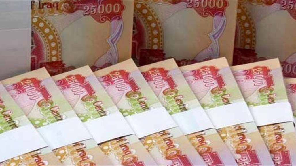 تعديلات لقروض الطلبة ورفع قيمتها الى 10 ملايين دينار